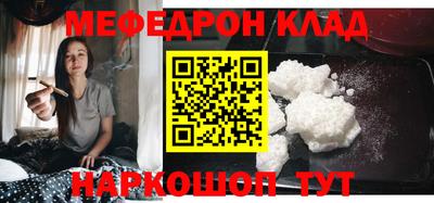 mix Будённовск