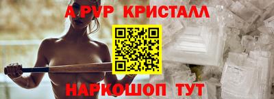 mix Будённовск