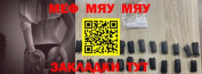 mix Будённовск