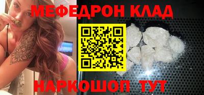 герыч Бузулук