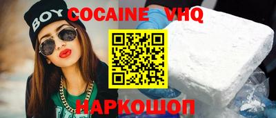 mix Будённовск