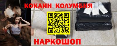 тгк Бугуруслан