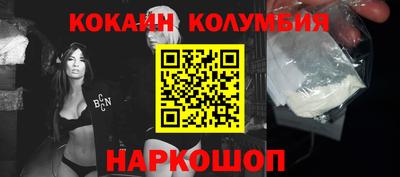 mix Будённовск