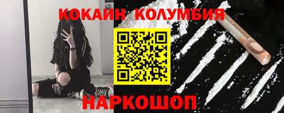 mix Будённовск