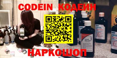 тгк Бугуруслан