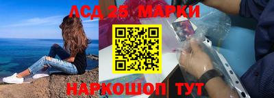 mix Будённовск