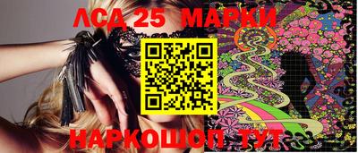 тгк Бугуруслан