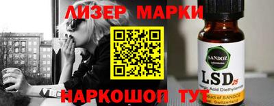 герыч Бузулук