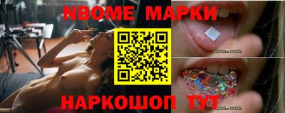 герыч Бузулук