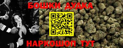 тгк Бугуруслан