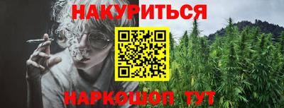 тгк Бугуруслан