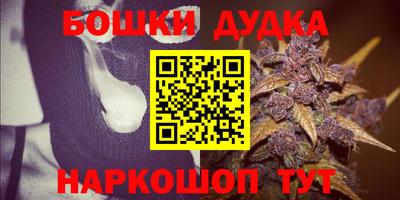 герыч Бузулук