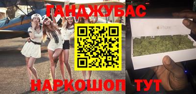 mix Будённовск