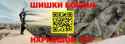 герыч Бузулук