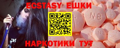 mix Будённовск