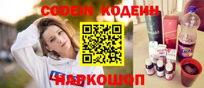 тгк Бугуруслан