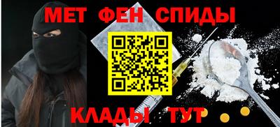 герыч Бузулук