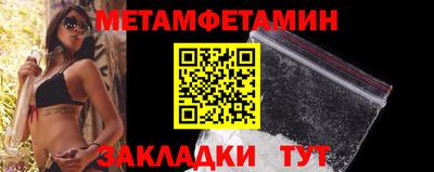 тгк Бугуруслан