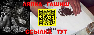 герыч Бузулук