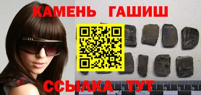 тгк Бугуруслан