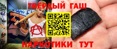 mix Будённовск