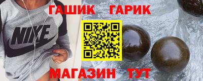 герыч Бузулук