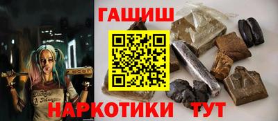 герыч Бузулук