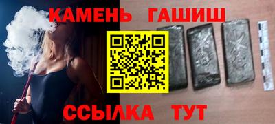 mix Будённовск