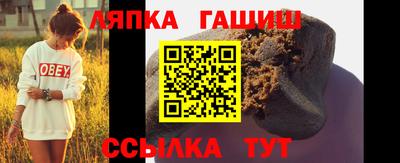 герыч Бузулук