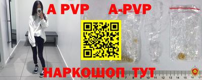 герыч Бузулук