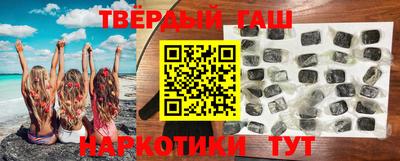 тгк Бугуруслан
