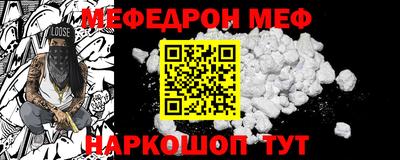 герыч Бузулук