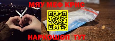 mix Будённовск