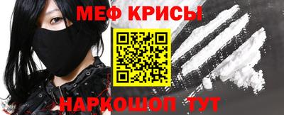 тгк Бугуруслан