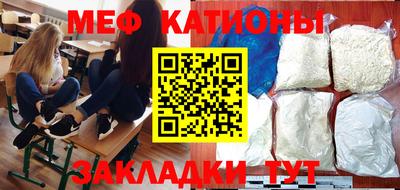 тгк Бугуруслан