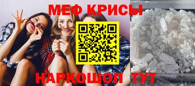 mix Будённовск