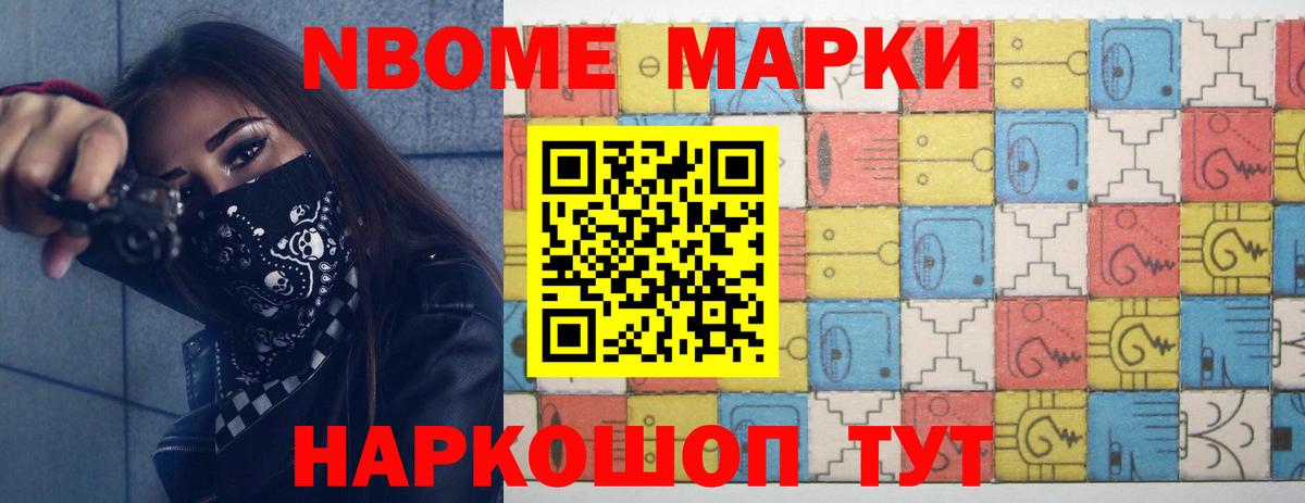 LSD-25 экстази кислота Тулун